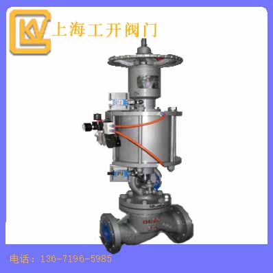 截止閥  氣動(dòng)截止閥