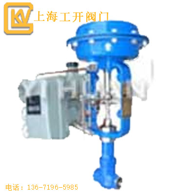 調(diào)節(jié)閥  氣動調(diào)節(jié)閥