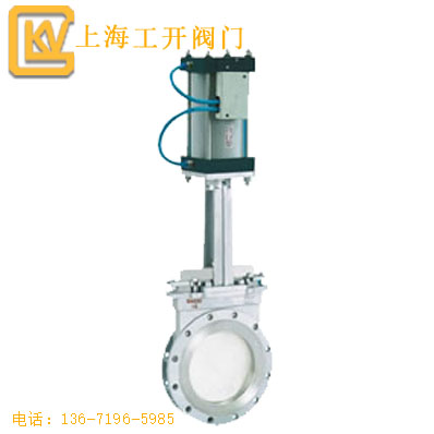 閘閥  氣動(dòng)刀型閘閥